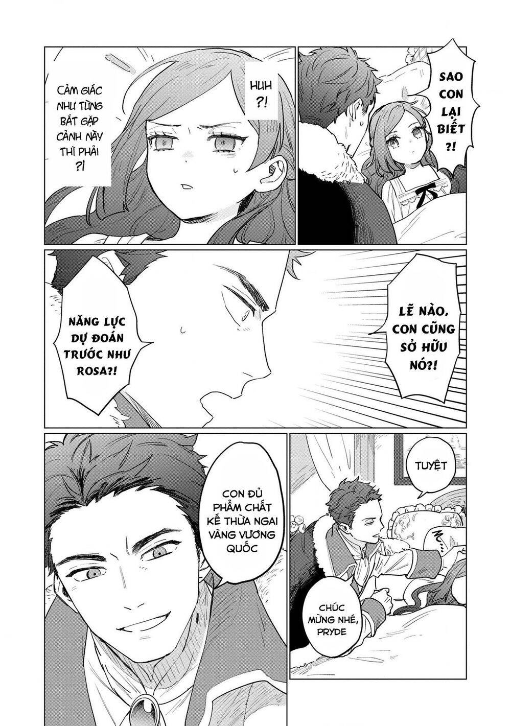 The Most Heretical Last Boss Queen Who Will Become The Source Of Tragedy Will Devote Herself Chapter 1 - 10