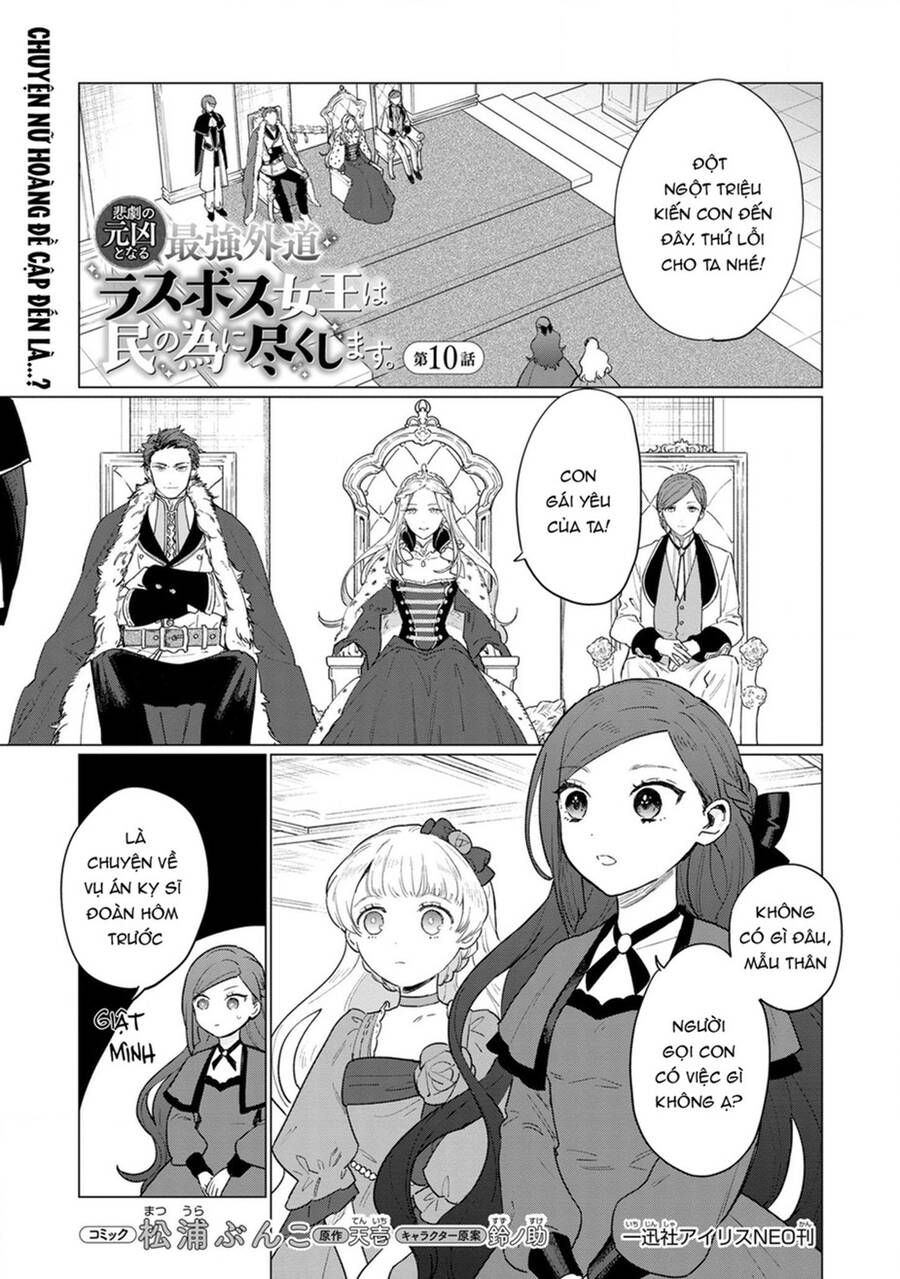 The Most Heretical Last Boss Queen Who Will Become The Source Of Tragedy Will Devote Herself Chapter 10 - 2