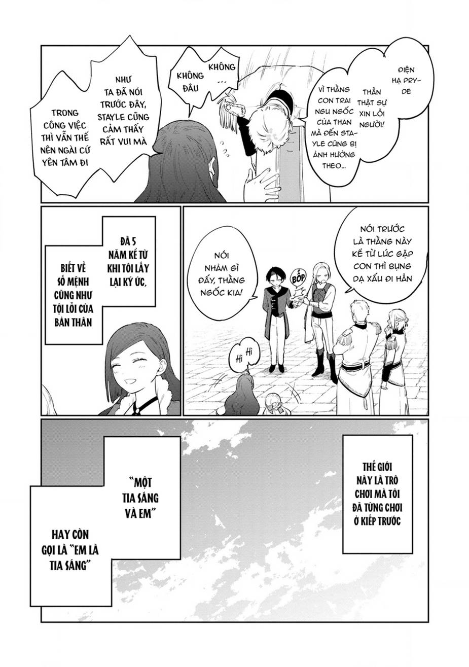 The Most Heretical Last Boss Queen Who Will Become The Source Of Tragedy Will Devote Herself Chapter 11 - 11