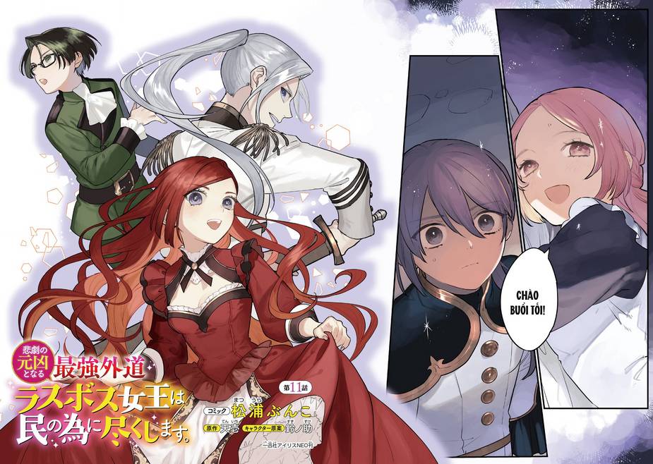 The Most Heretical Last Boss Queen Who Will Become The Source Of Tragedy Will Devote Herself Chapter 11 - 3