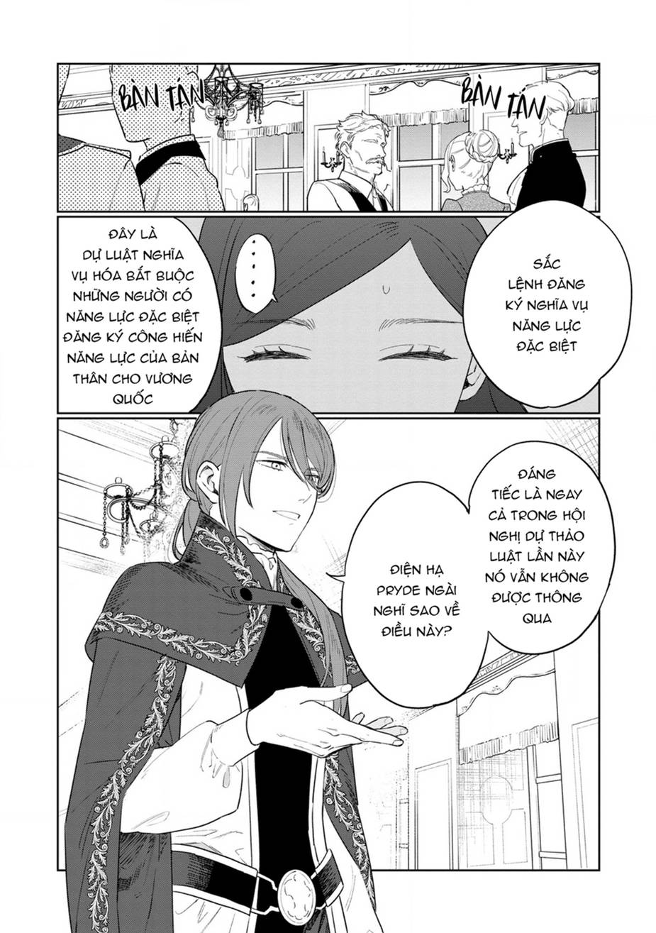 The Most Heretical Last Boss Queen Who Will Become The Source Of Tragedy Will Devote Herself Chapter 11 - 21