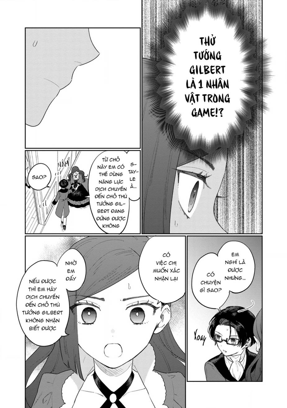 The Most Heretical Last Boss Queen Who Will Become The Source Of Tragedy Will Devote Herself Chapter 11 - 27