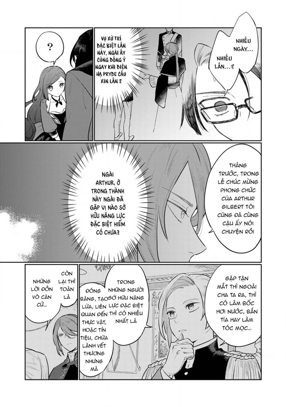 The Most Heretical Last Boss Queen Who Will Become The Source Of Tragedy Will Devote Herself Chapter 11 - 32