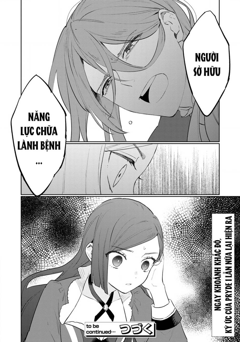 The Most Heretical Last Boss Queen Who Will Become The Source Of Tragedy Will Devote Herself Chapter 11 - 37