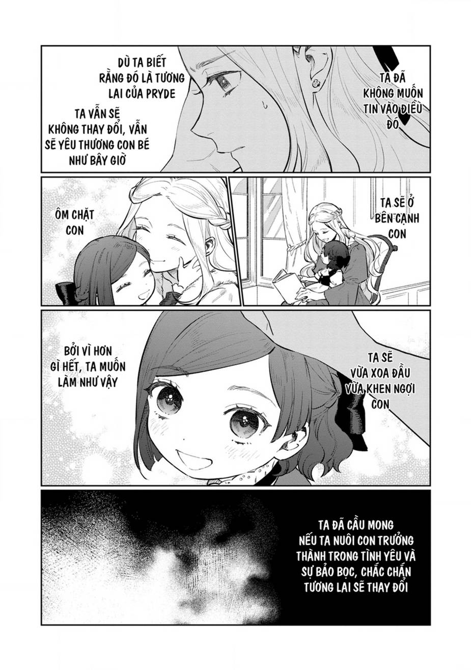 The Most Heretical Last Boss Queen Who Will Become The Source Of Tragedy Will Devote Herself Chapter 12.5 - 12