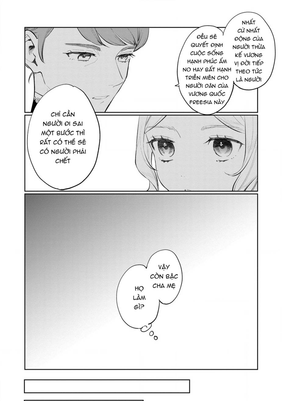 The Most Heretical Last Boss Queen Who Will Become The Source Of Tragedy Will Devote Herself Chapter 12.5 - 7