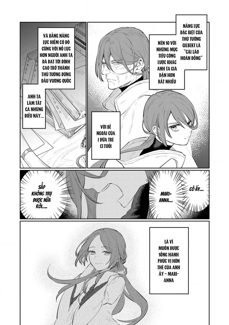 The Most Heretical Last Boss Queen Who Will Become The Source Of Tragedy Will Devote Herself Chapter 12 - 12