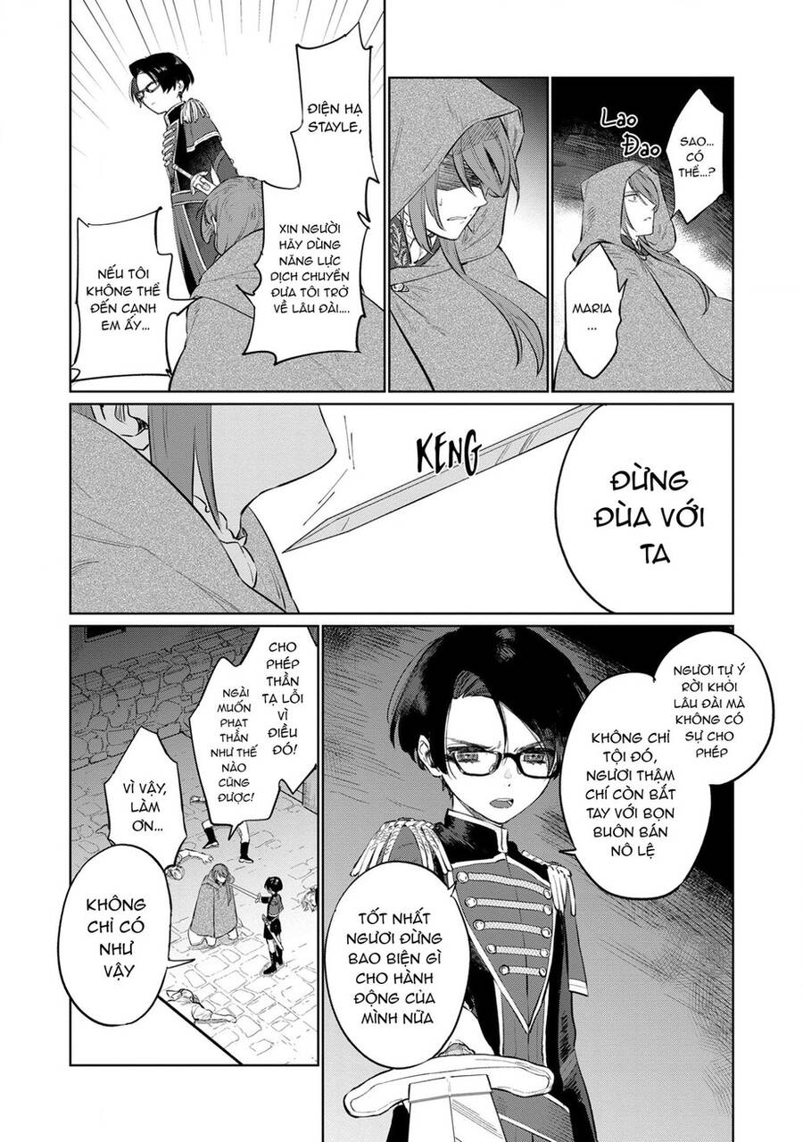 The Most Heretical Last Boss Queen Who Will Become The Source Of Tragedy Will Devote Herself Chapter 13 - 13