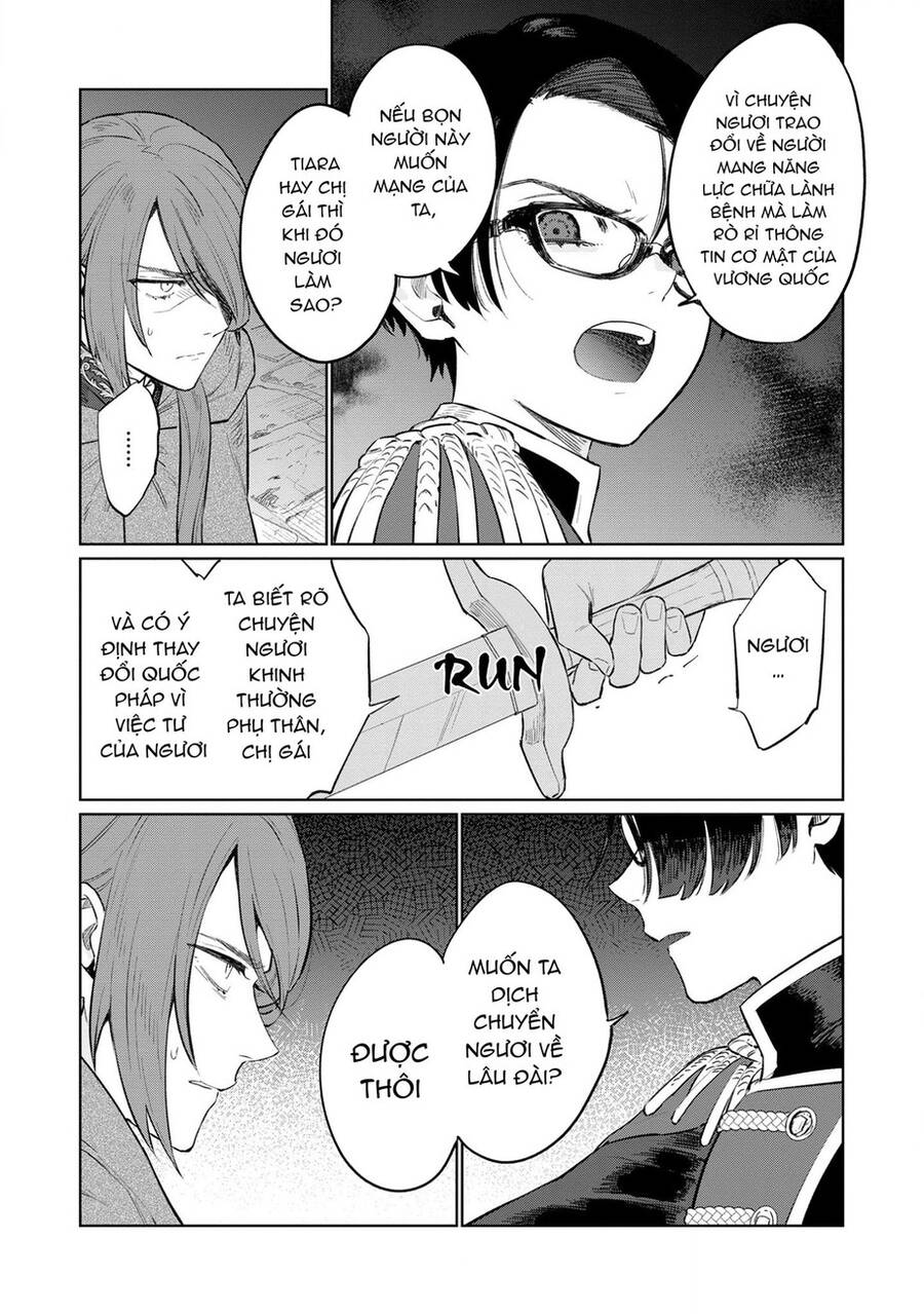 The Most Heretical Last Boss Queen Who Will Become The Source Of Tragedy Will Devote Herself Chapter 13 - 14