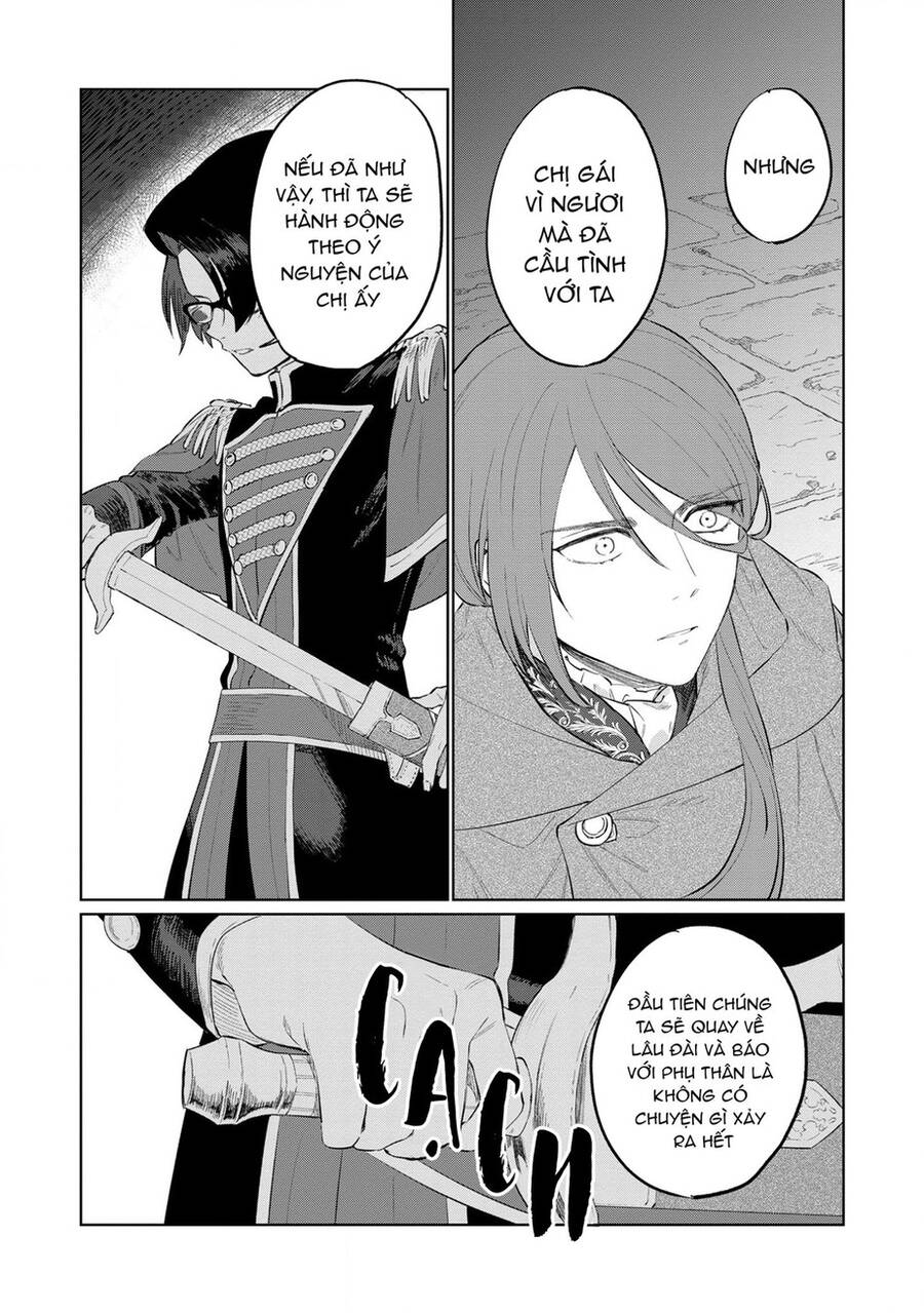 The Most Heretical Last Boss Queen Who Will Become The Source Of Tragedy Will Devote Herself Chapter 13 - 19