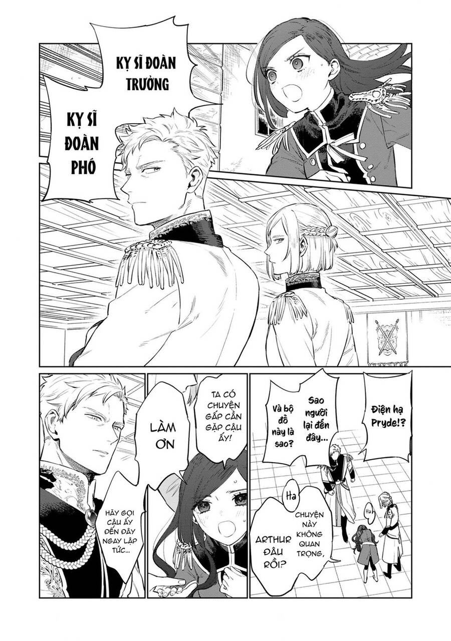 The Most Heretical Last Boss Queen Who Will Become The Source Of Tragedy Will Devote Herself Chapter 13 - 23