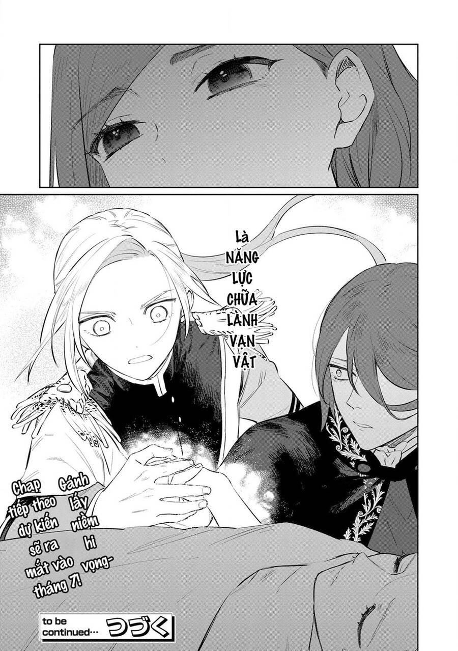 The Most Heretical Last Boss Queen Who Will Become The Source Of Tragedy Will Devote Herself Chapter 13 - 32