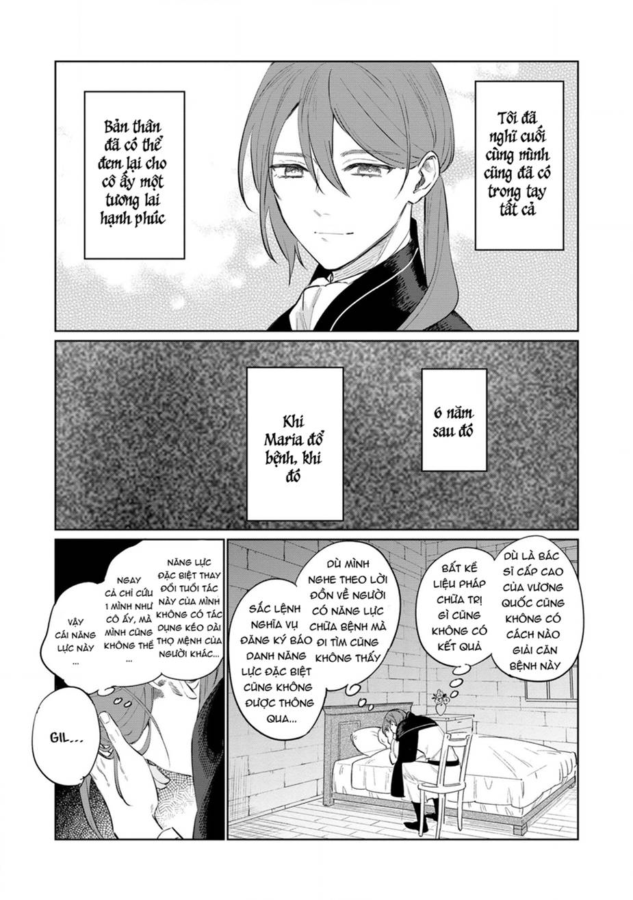 The Most Heretical Last Boss Queen Who Will Become The Source Of Tragedy Will Devote Herself Chapter 14 - 32