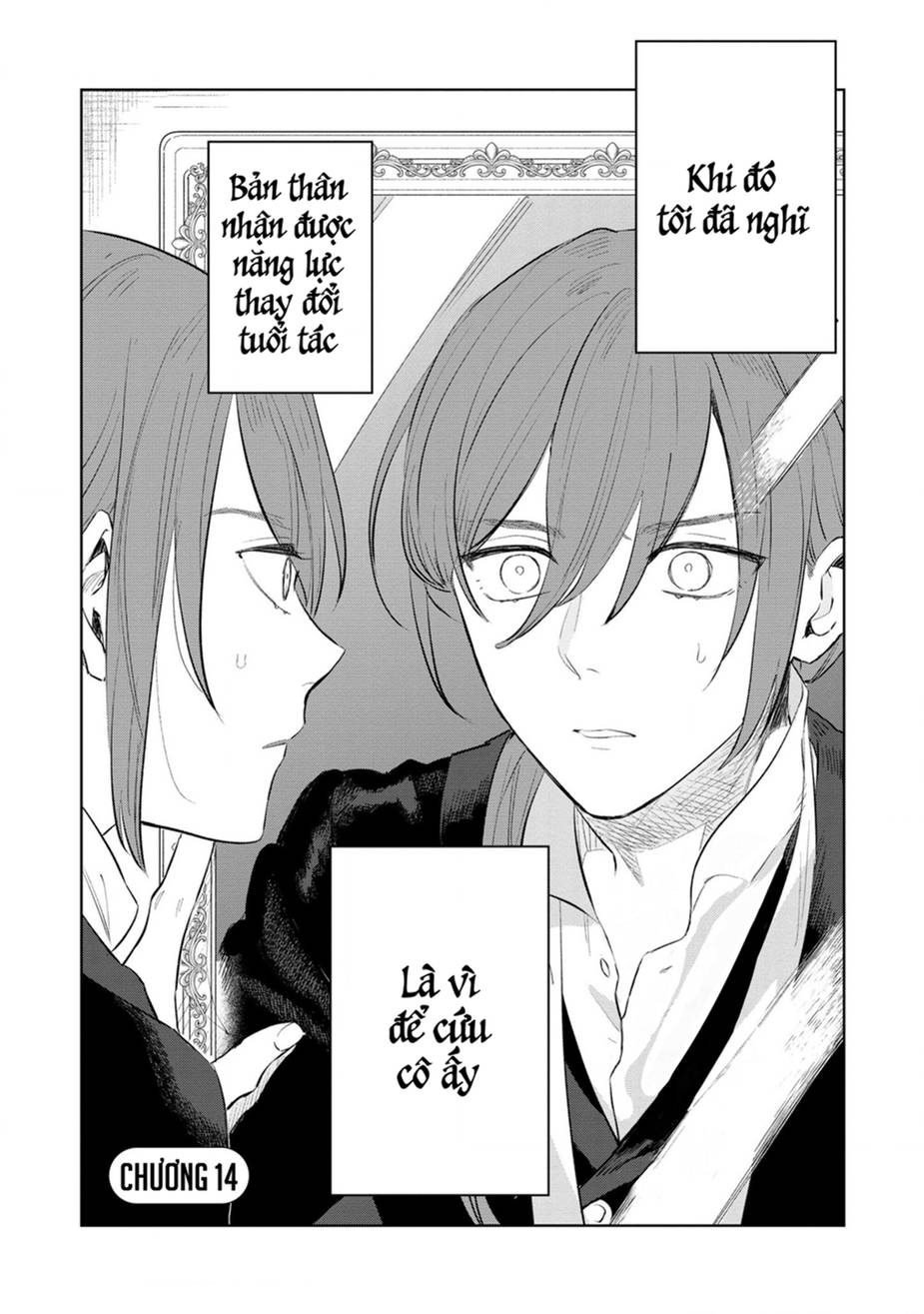 The Most Heretical Last Boss Queen Who Will Become The Source Of Tragedy Will Devote Herself Chapter 14 - 5