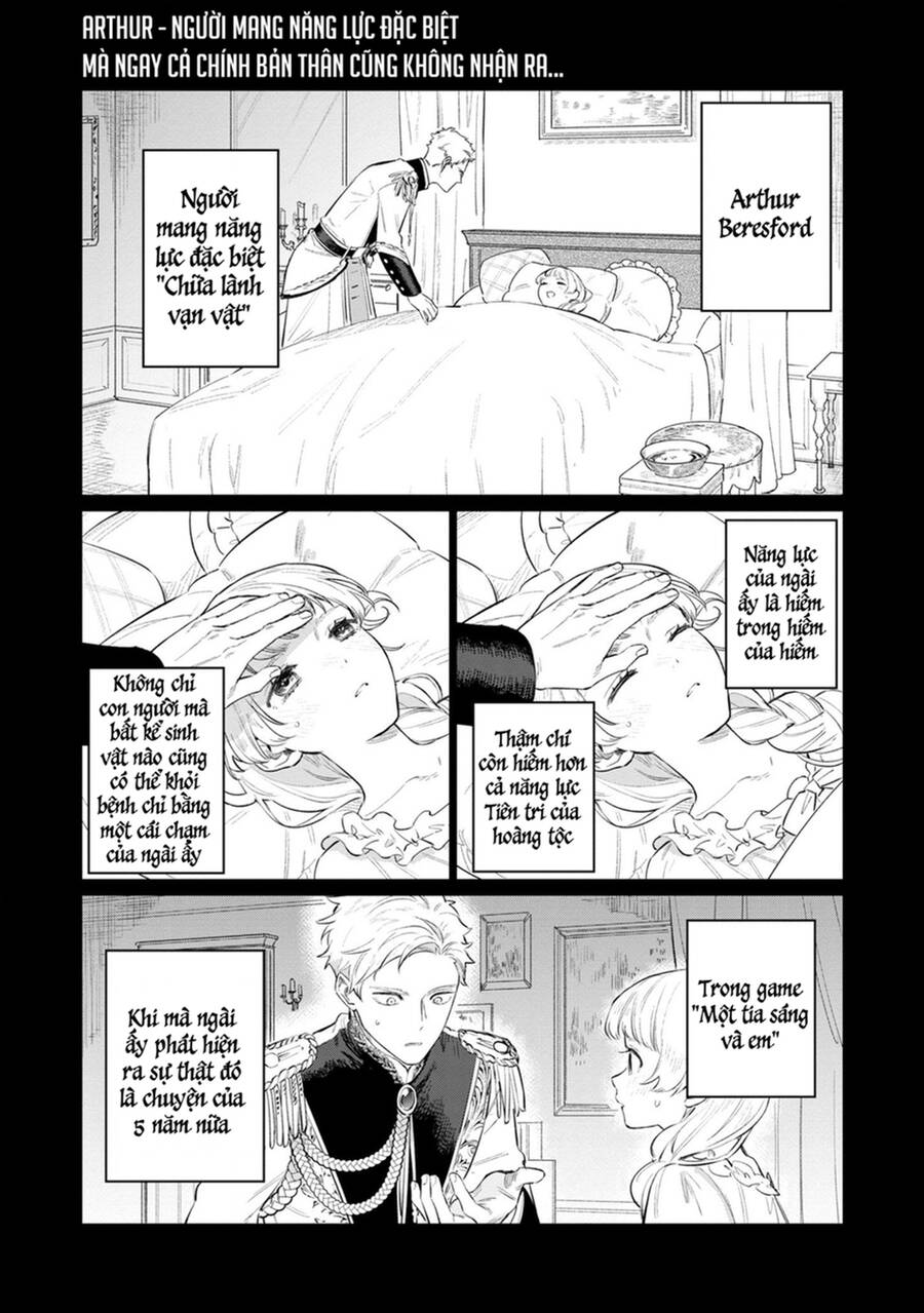 The Most Heretical Last Boss Queen Who Will Become The Source Of Tragedy Will Devote Herself Chapter 15 - 2