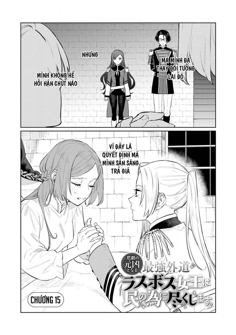 The Most Heretical Last Boss Queen Who Will Become The Source Of Tragedy Will Devote Herself Chapter 15 - 3