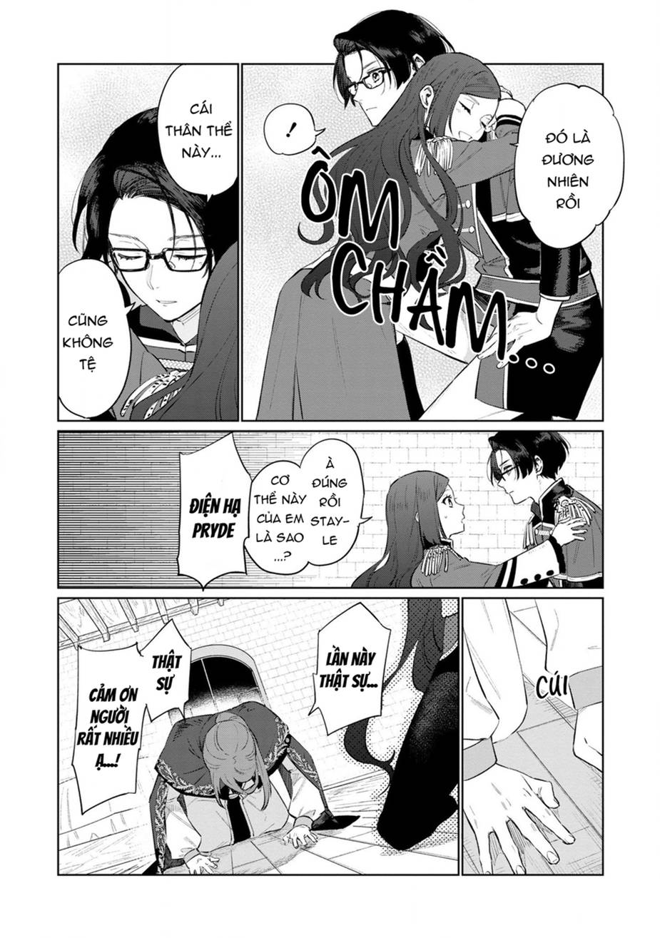 The Most Heretical Last Boss Queen Who Will Become The Source Of Tragedy Will Devote Herself Chapter 15 - 5