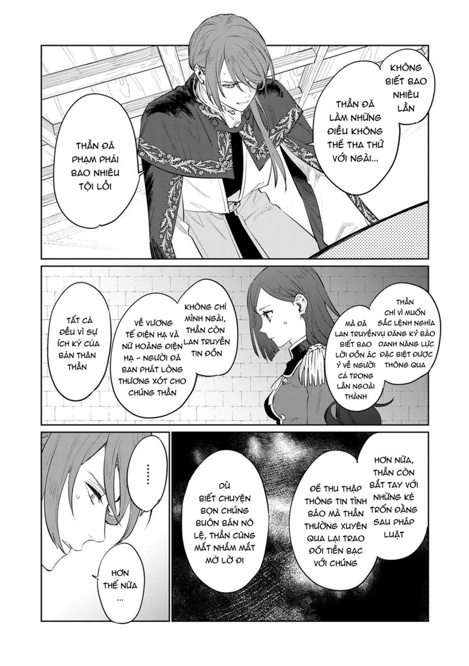 The Most Heretical Last Boss Queen Who Will Become The Source Of Tragedy Will Devote Herself Chapter 15 - 7