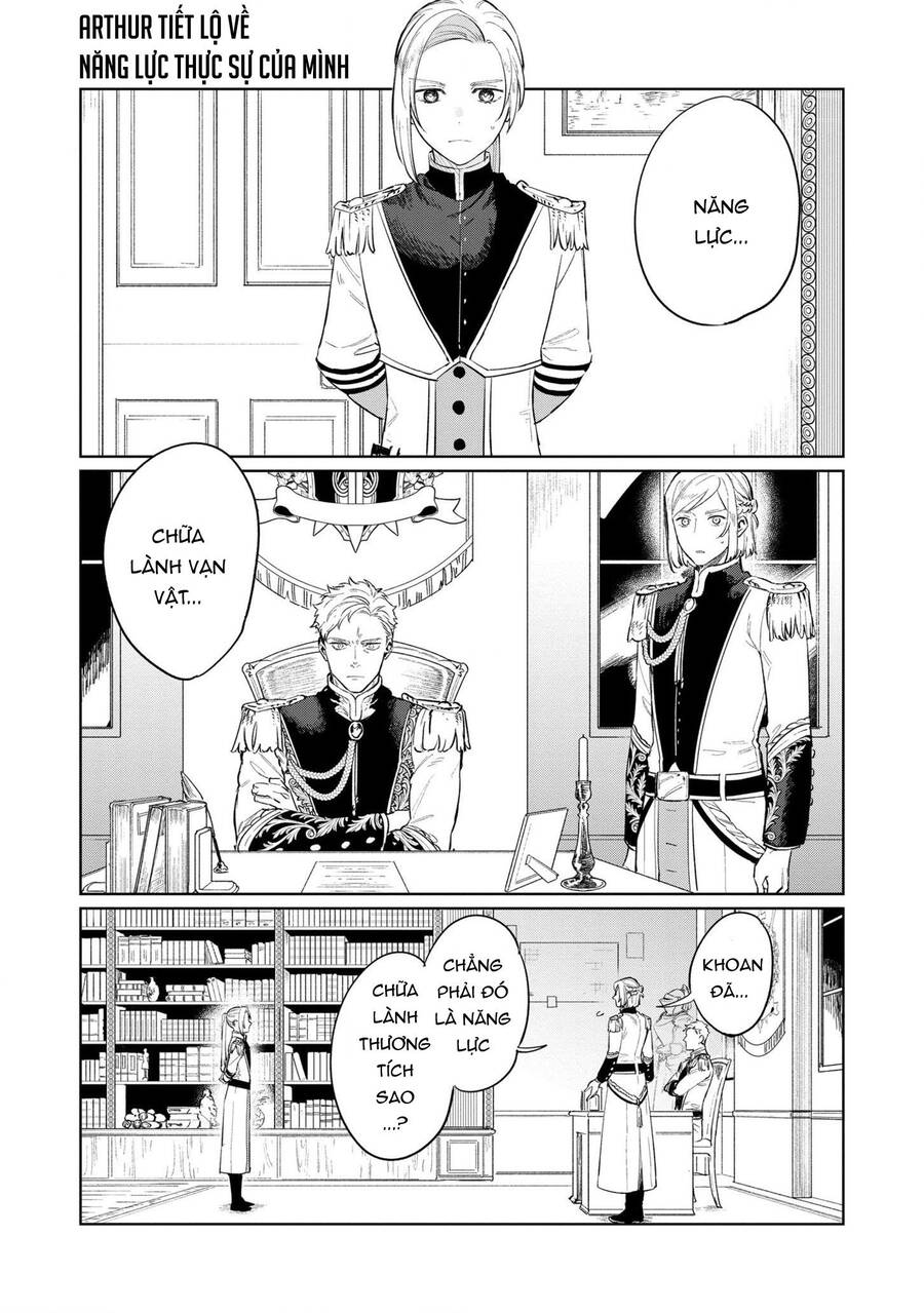 The Most Heretical Last Boss Queen Who Will Become The Source Of Tragedy Will Devote Herself Chapter 16 - 1