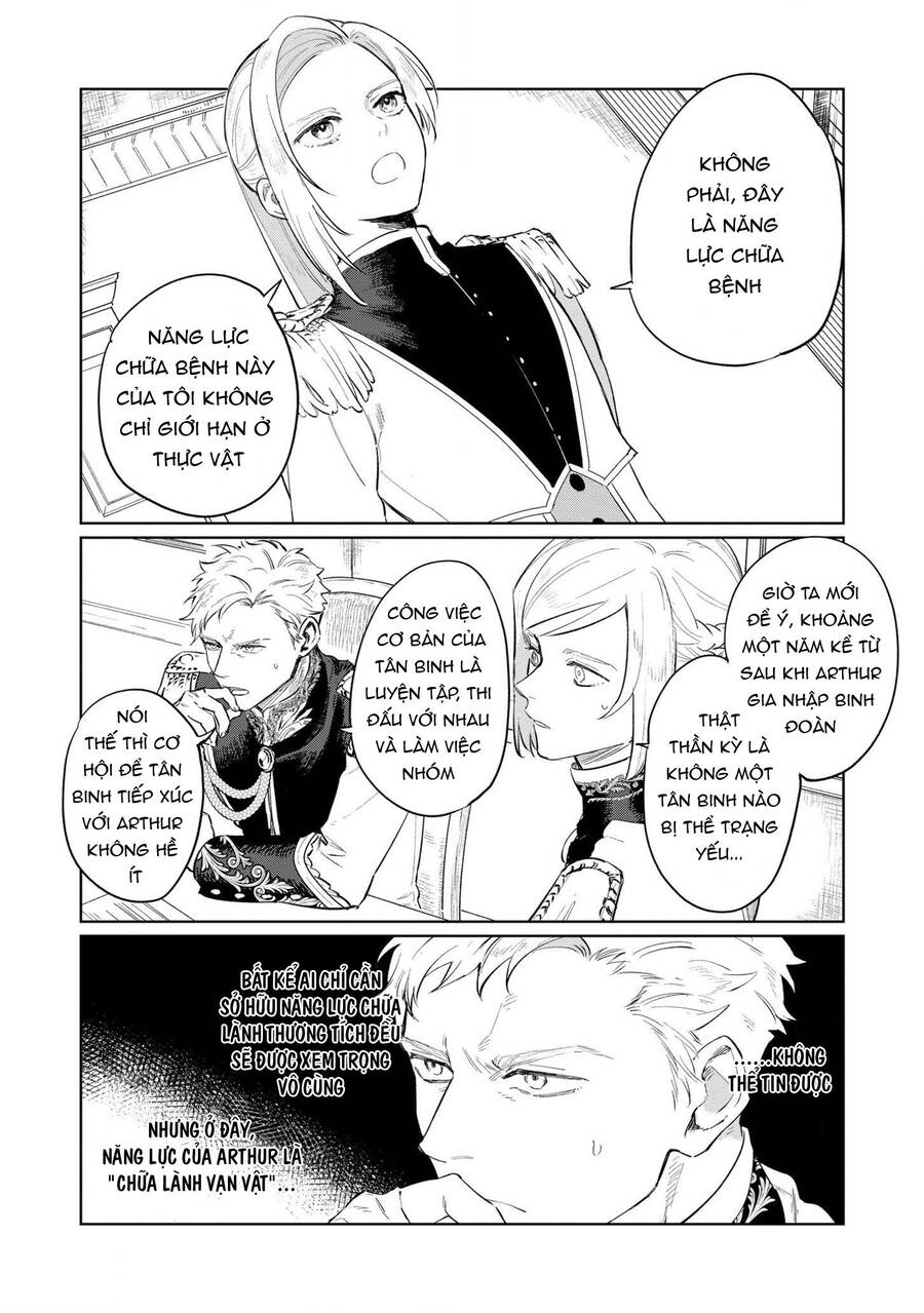 The Most Heretical Last Boss Queen Who Will Become The Source Of Tragedy Will Devote Herself Chapter 16 - 2