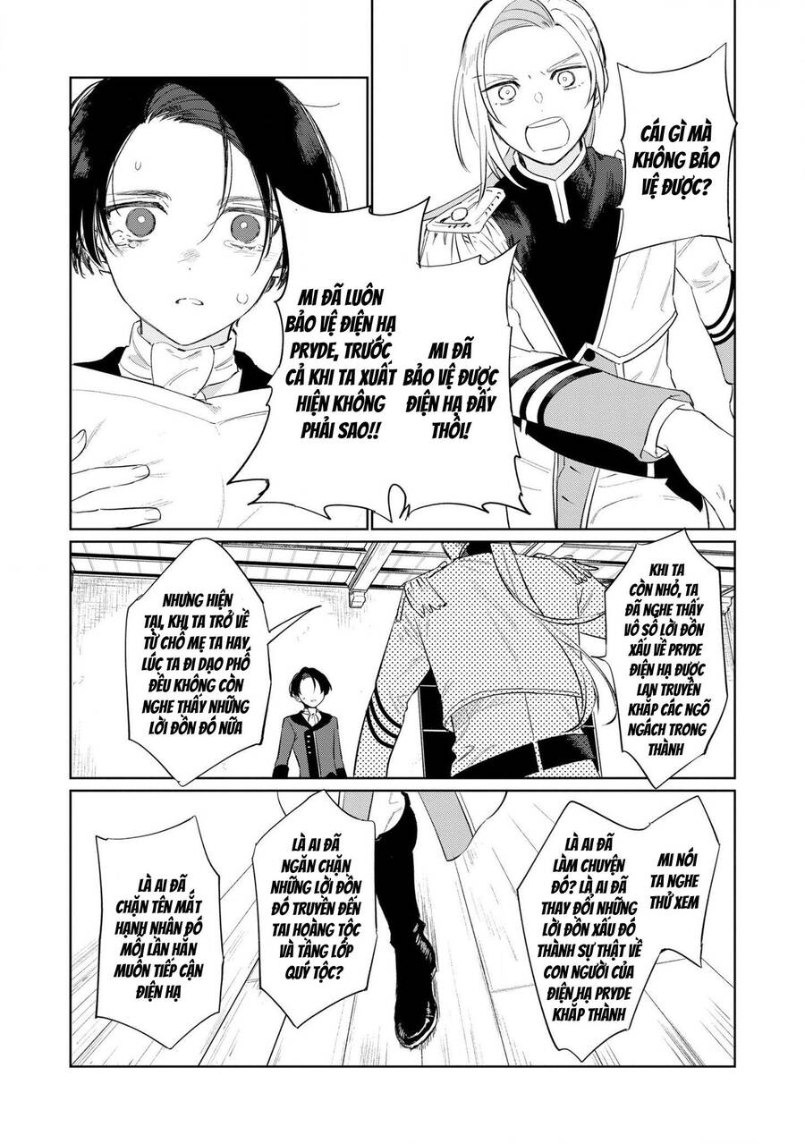 The Most Heretical Last Boss Queen Who Will Become The Source Of Tragedy Will Devote Herself Chapter 16 - 12