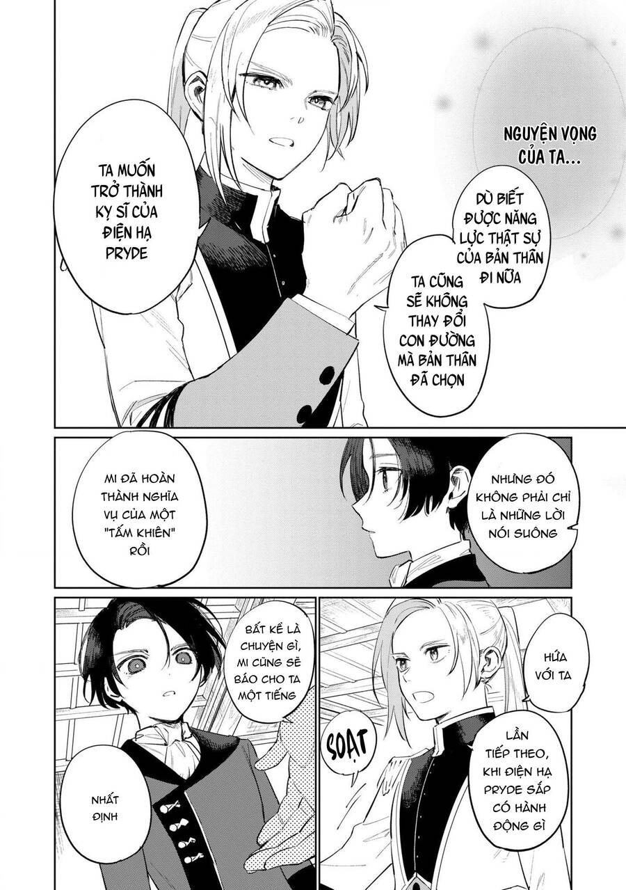 The Most Heretical Last Boss Queen Who Will Become The Source Of Tragedy Will Devote Herself Chapter 16 - 16