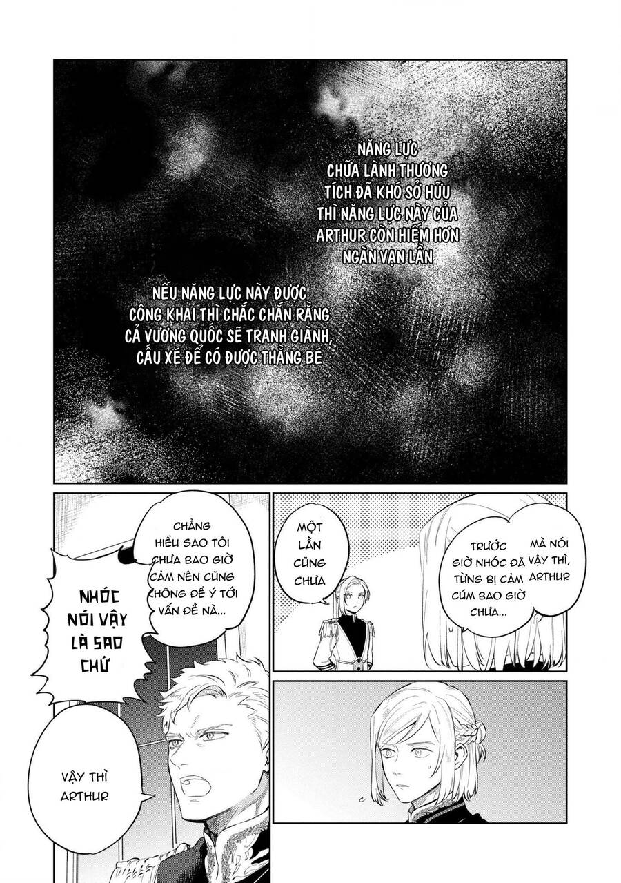 The Most Heretical Last Boss Queen Who Will Become The Source Of Tragedy Will Devote Herself Chapter 16 - 3