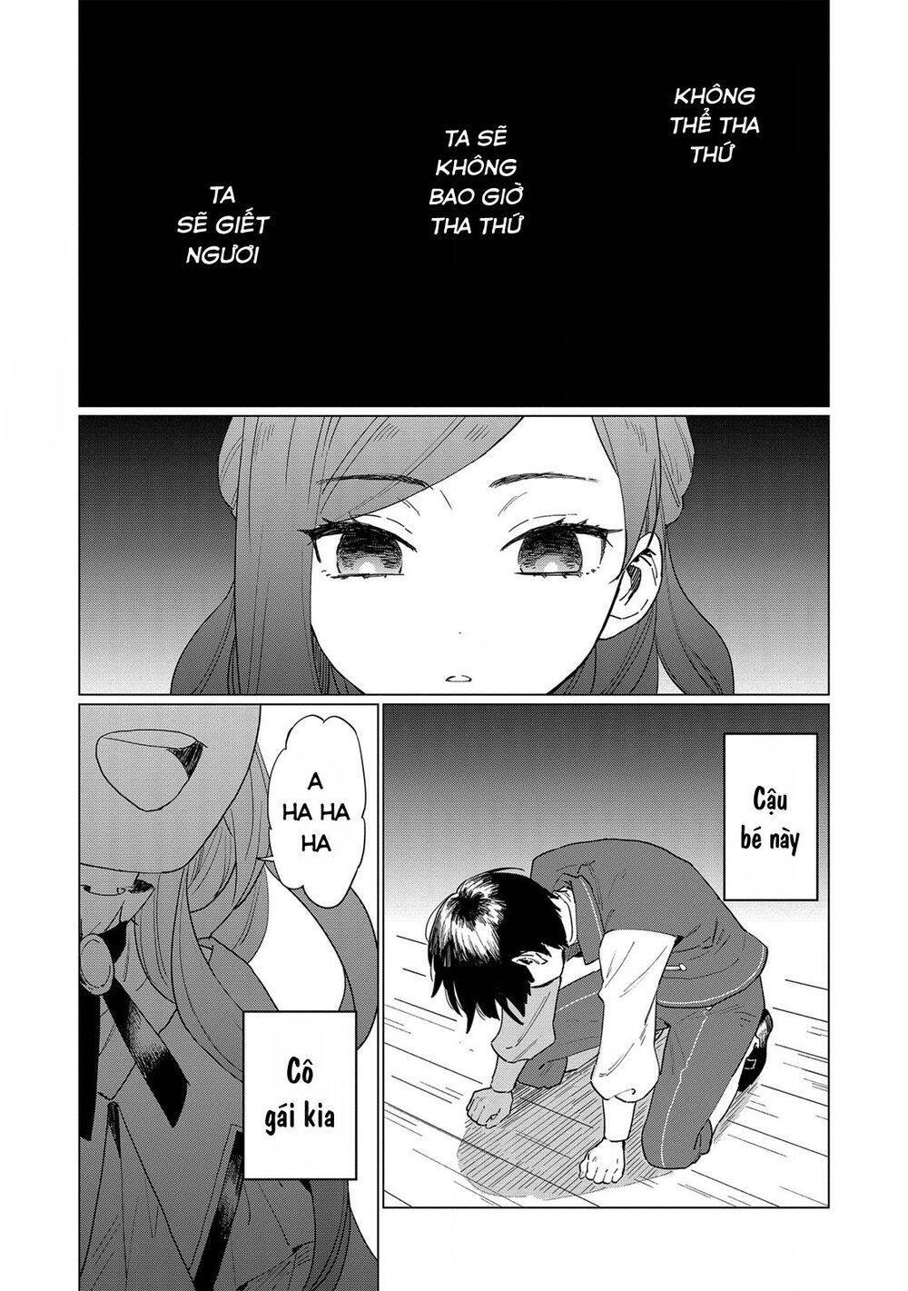 The Most Heretical Last Boss Queen Who Will Become The Source Of Tragedy Will Devote Herself Chapter 2 - 1