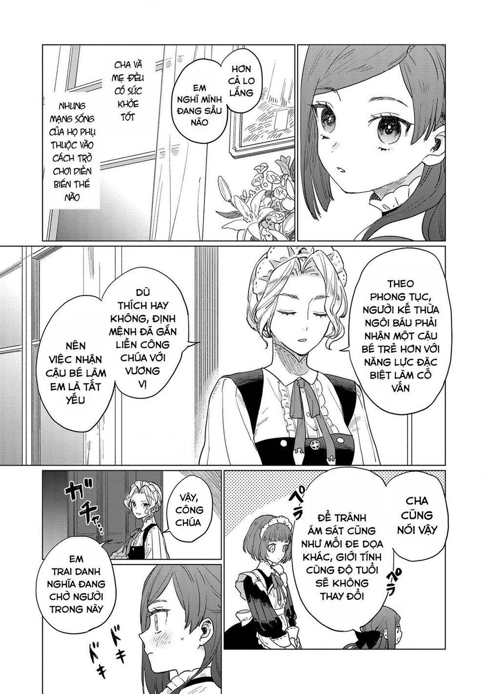 The Most Heretical Last Boss Queen Who Will Become The Source Of Tragedy Will Devote Herself Chapter 2 - 11