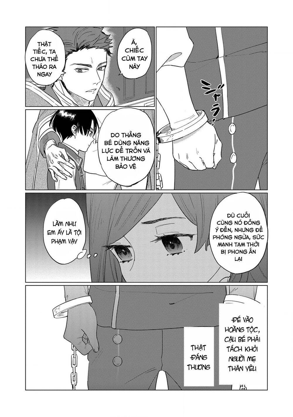 The Most Heretical Last Boss Queen Who Will Become The Source Of Tragedy Will Devote Herself Chapter 2 - 14