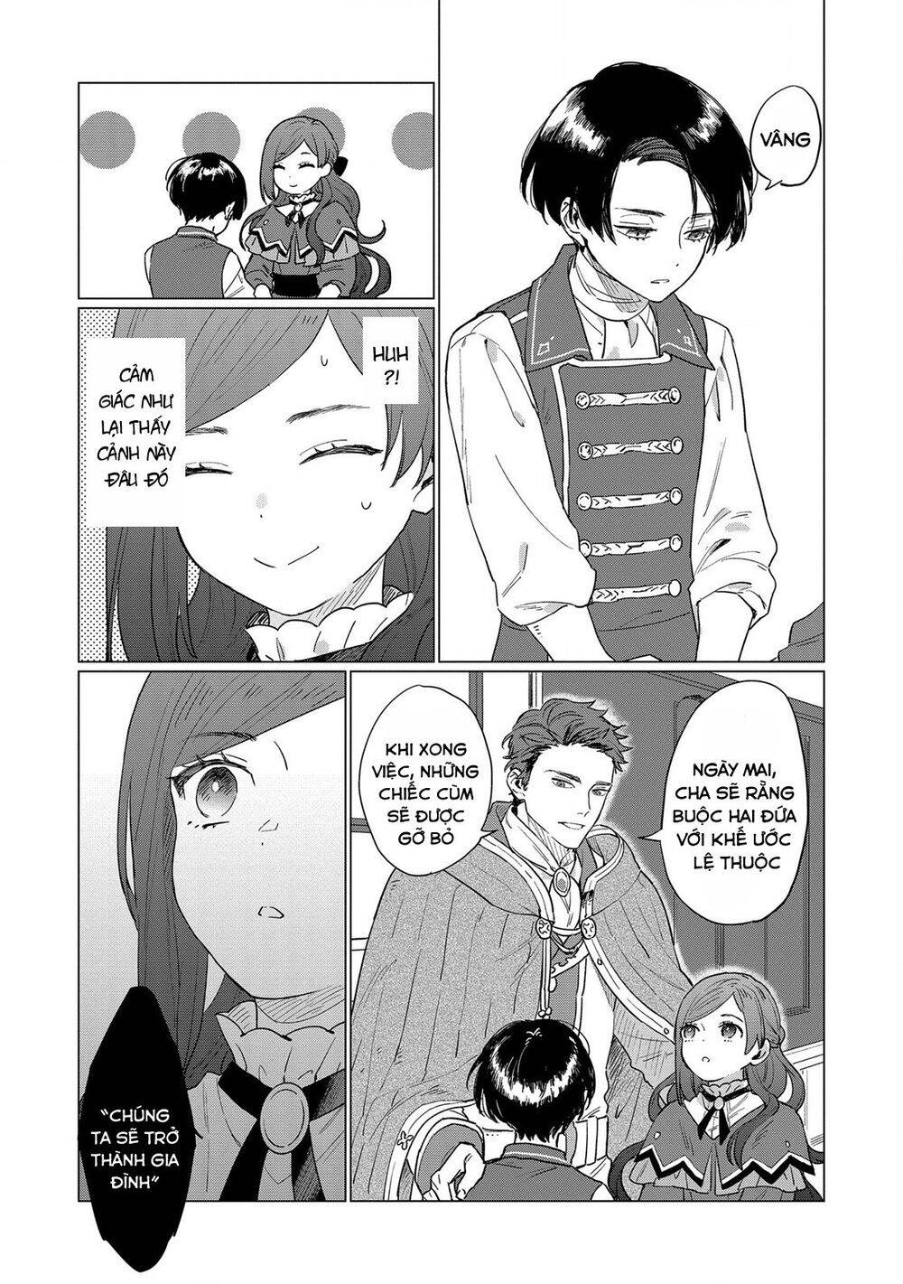 The Most Heretical Last Boss Queen Who Will Become The Source Of Tragedy Will Devote Herself Chapter 2 - 16