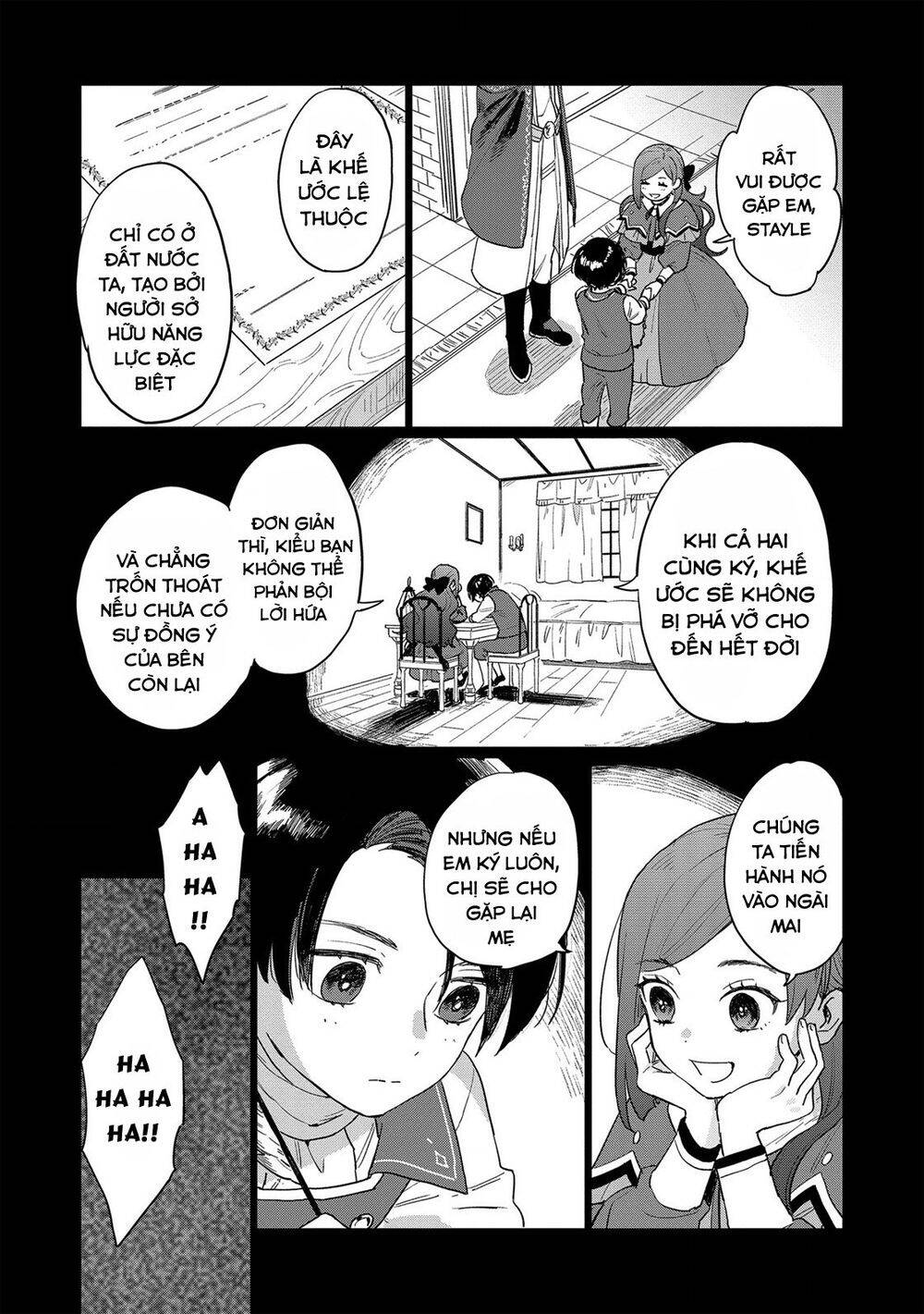 The Most Heretical Last Boss Queen Who Will Become The Source Of Tragedy Will Devote Herself Chapter 2 - 17