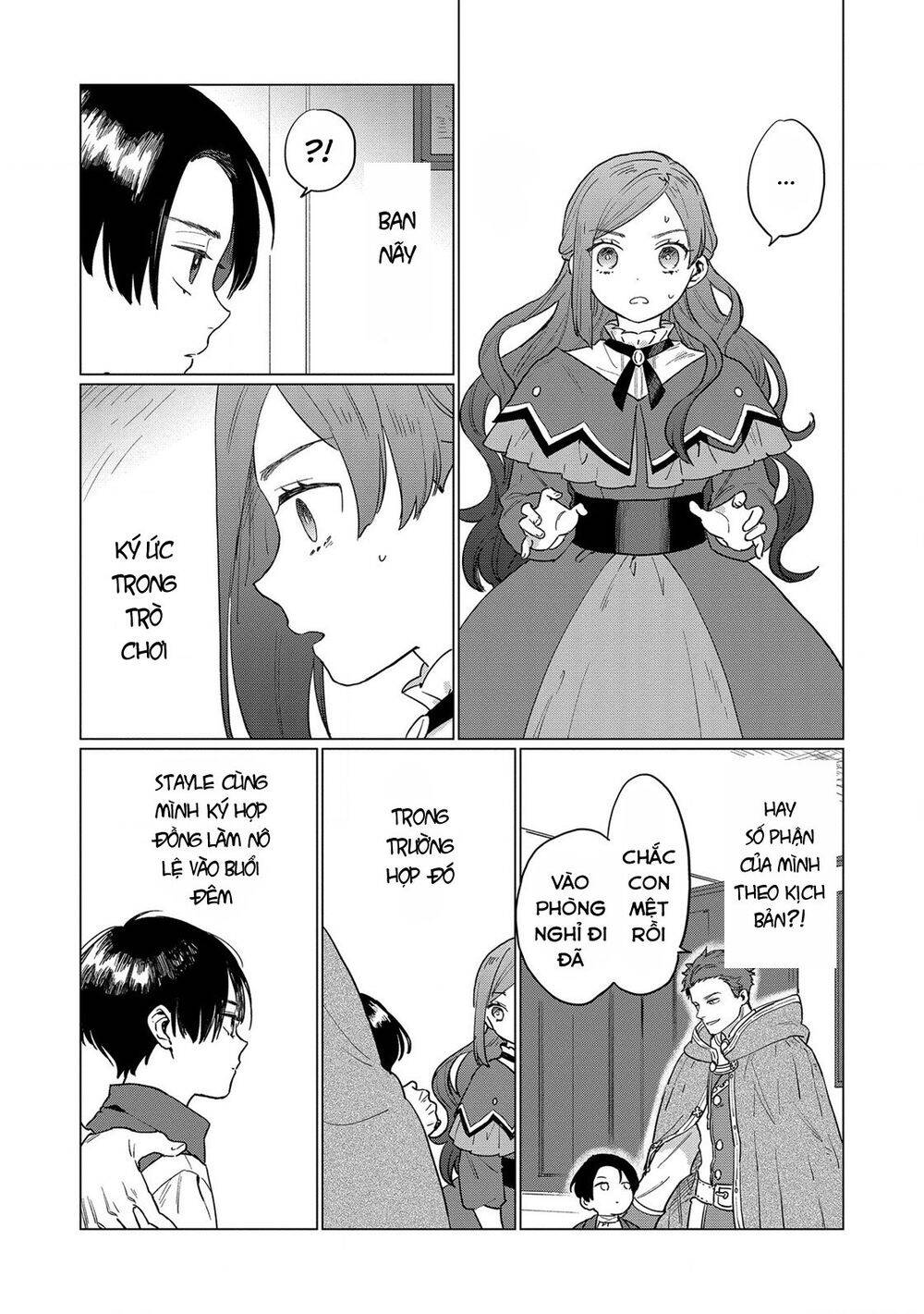 The Most Heretical Last Boss Queen Who Will Become The Source Of Tragedy Will Devote Herself Chapter 2 - 19