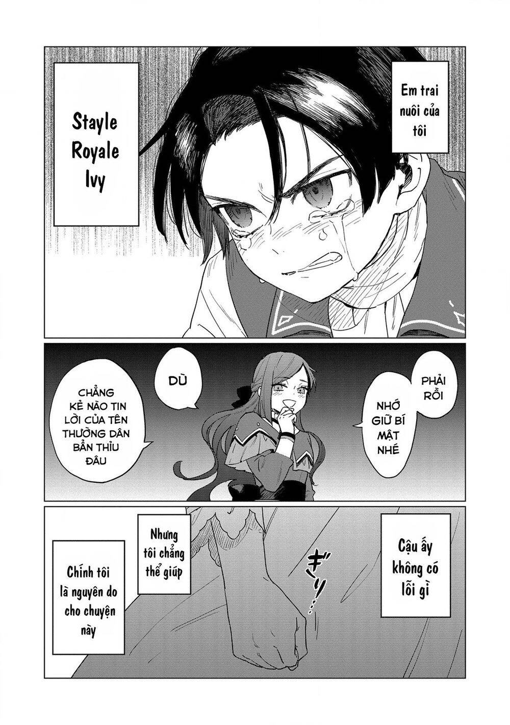 The Most Heretical Last Boss Queen Who Will Become The Source Of Tragedy Will Devote Herself Chapter 2 - 4