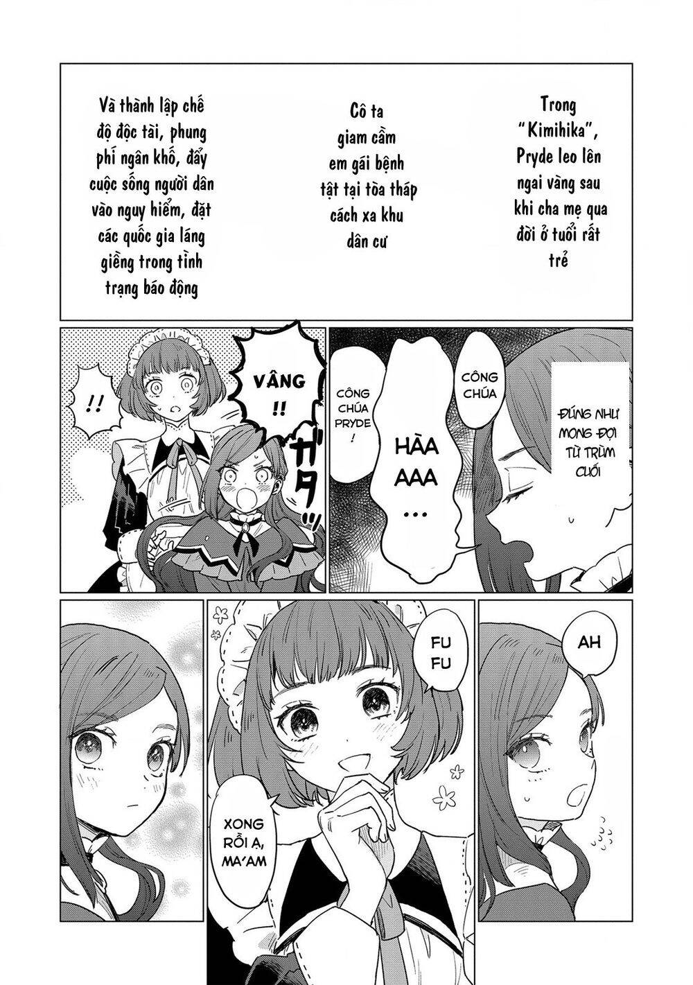 The Most Heretical Last Boss Queen Who Will Become The Source Of Tragedy Will Devote Herself Chapter 2 - 7