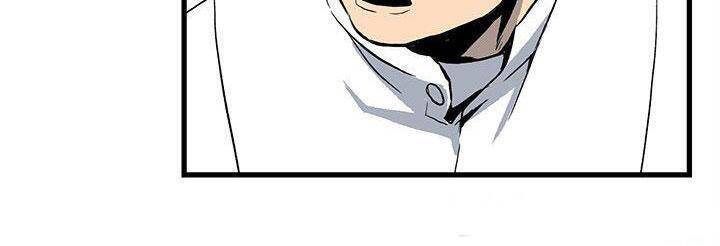 Kẻ Phản Diện Chapter 14 - 26