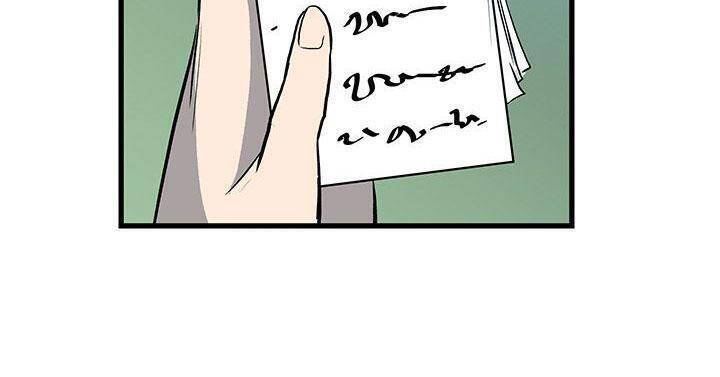 Kẻ Phản Diện Chapter 14 - 32