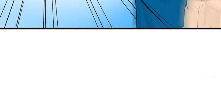 Kẻ Phản Diện Chapter 14 - 37