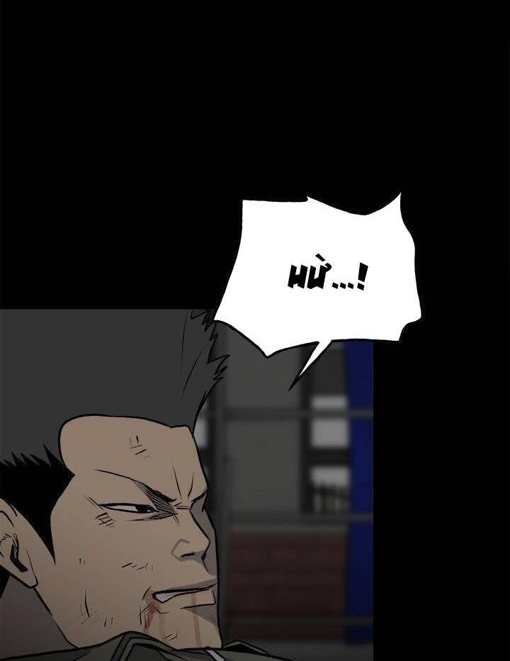 Kẻ Phản Diện Chapter 133 - 46