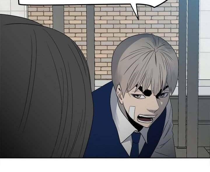 Kẻ Phản Diện Chapter 53 - 40