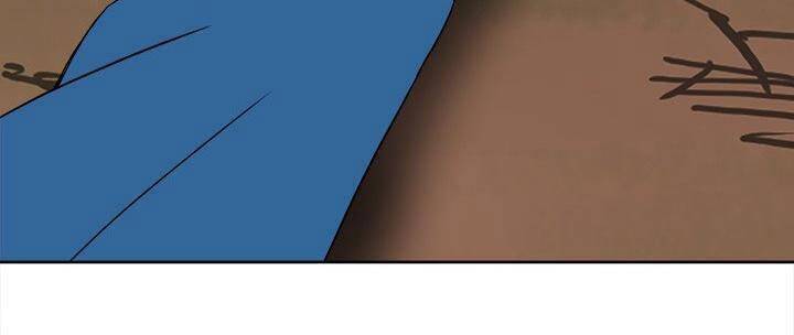 Kẻ Phản Diện Chapter 57 - 13