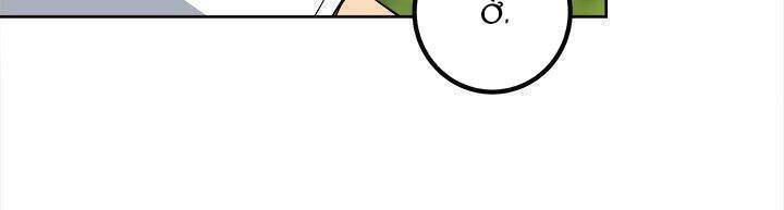 Kẻ Phản Diện Chapter 57 - 15