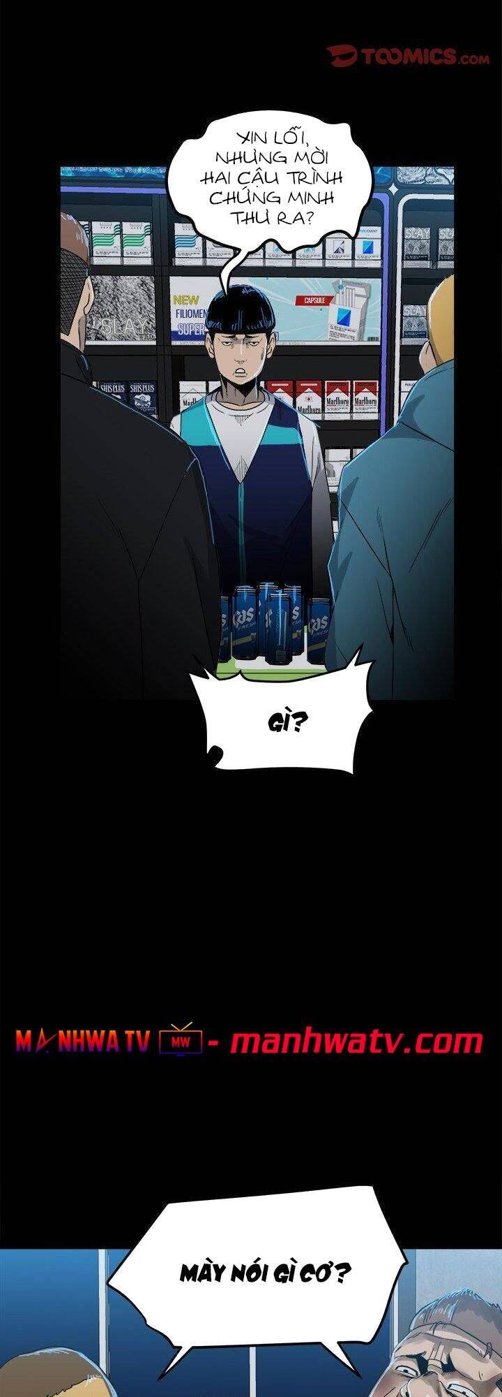 Kẻ Phản Diện Chapter 67 - 17