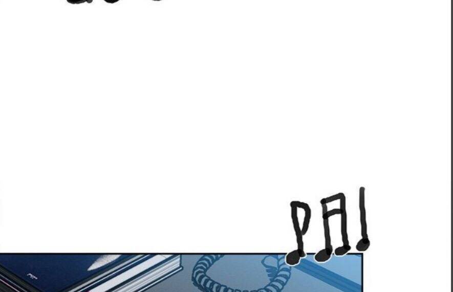 Kẻ Phản Diện Chapter 70 - 12