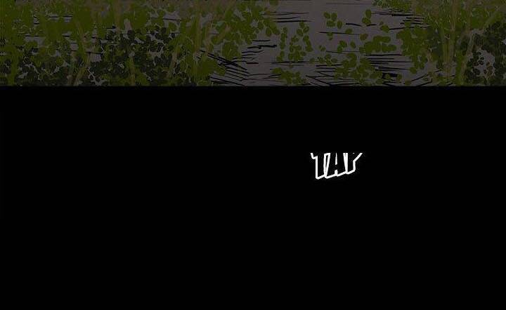 Kẻ Phản Diện Chapter 75 - 60