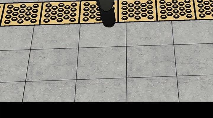 Kẻ Phản Diện Chapter 79 - 5