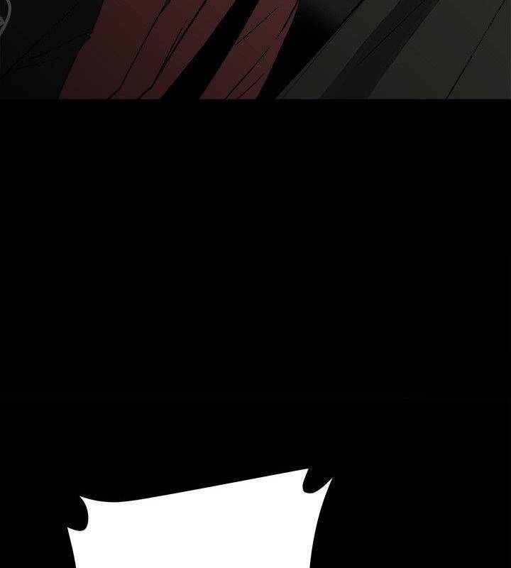 Kẻ Phản Diện Chapter 79 - 77