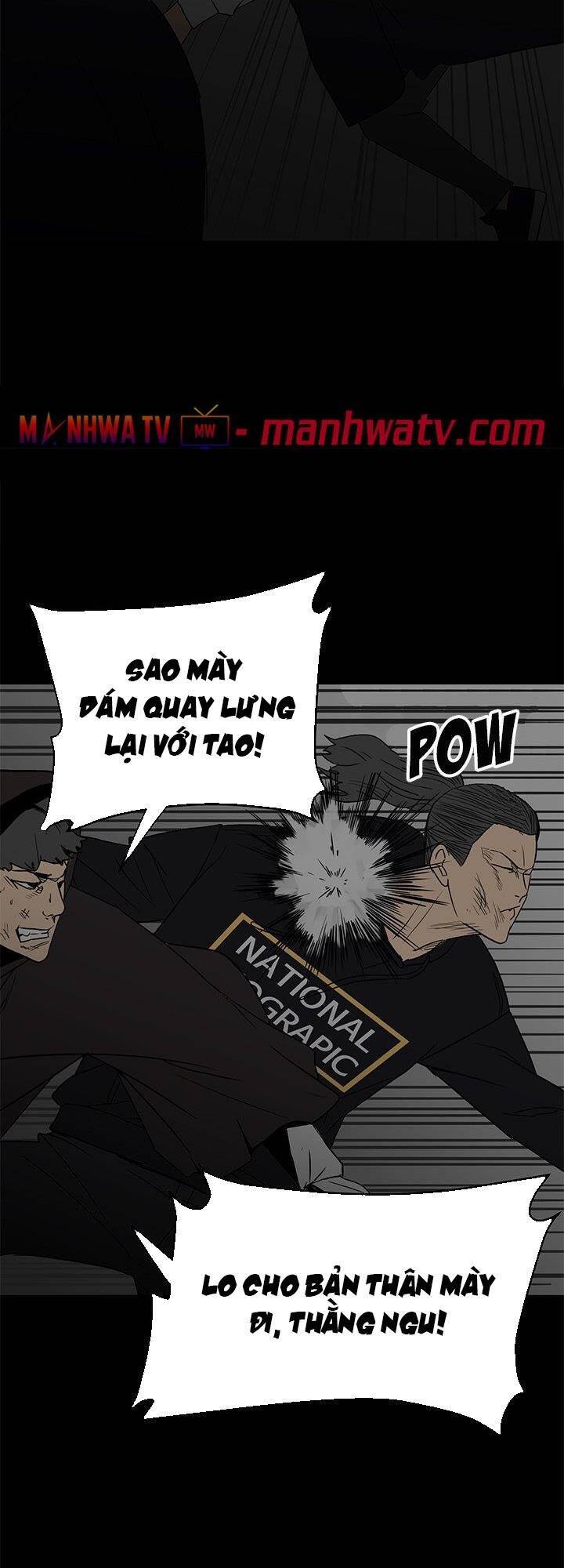 Kẻ Phản Diện Chapter 80 - 16