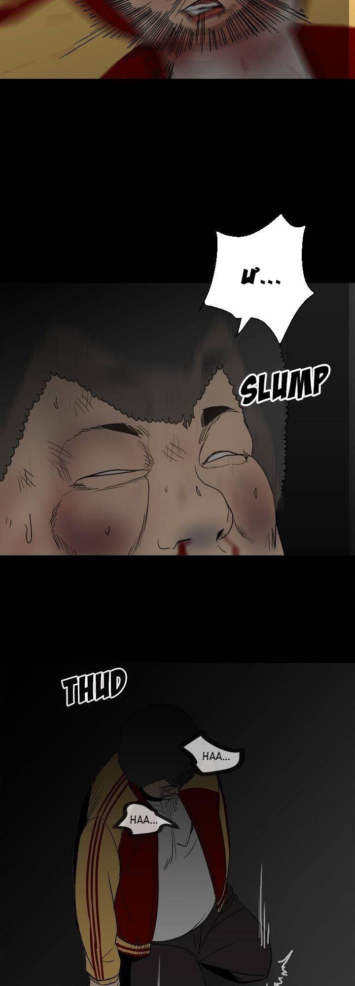 Kẻ Phản Diện Chapter 80 - 10