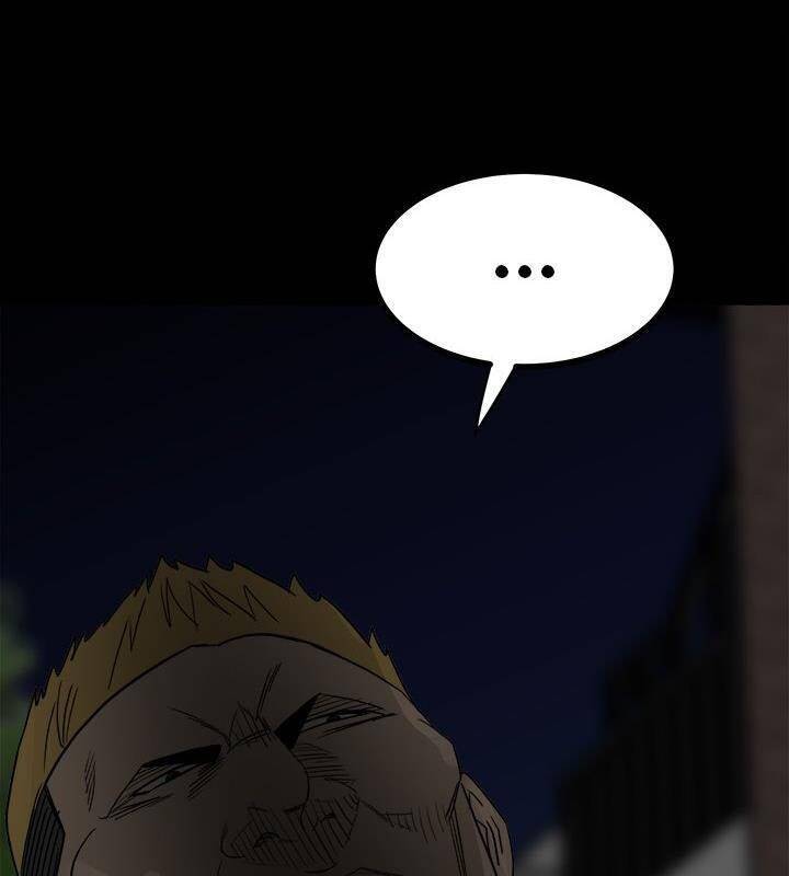 Kẻ Phản Diện Chapter 82 - 13